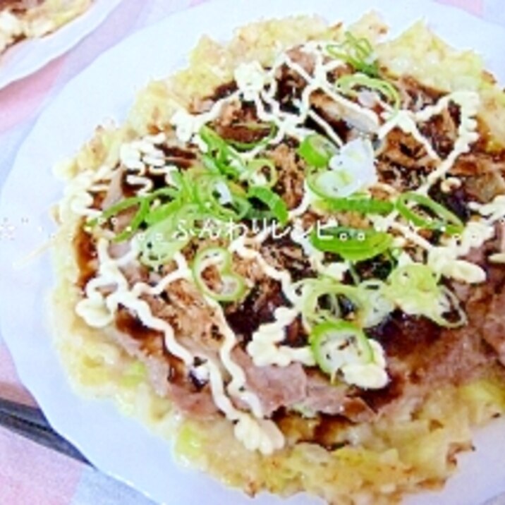 米粉でお好み焼き（小麦・卵アレルギーでも）